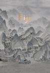 FIJI MURAL WALLPAPER