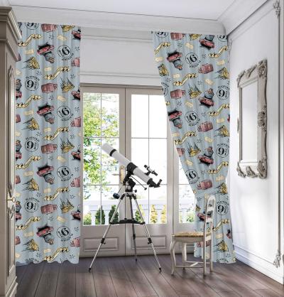 Curtain Collection - P341