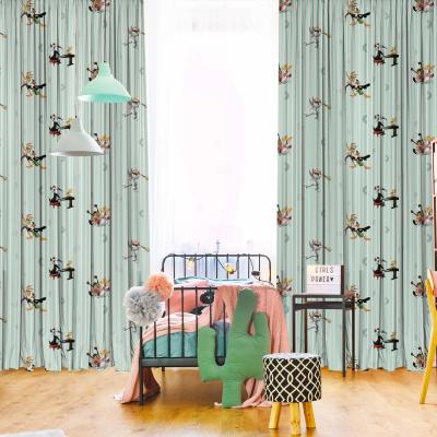 Curtain Collection - P347