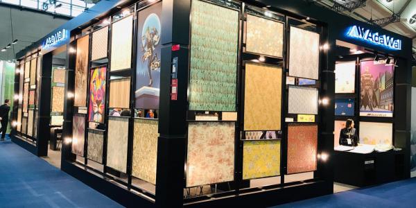 2020 Germany-Frankfurt / Heimtextil (7-10 January 2020)