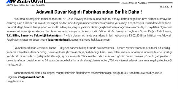 2018 Adawall Design Center