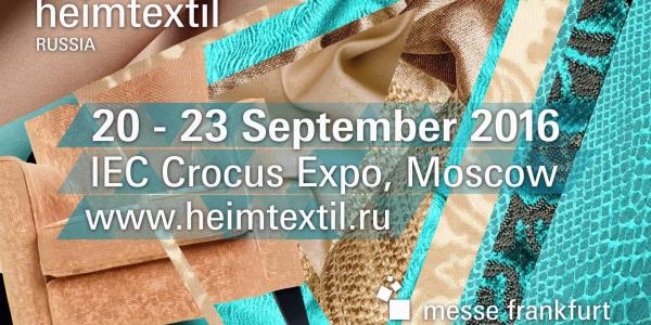 2016 Russia-Moscow / Heimtextil (20-23 September 2016)