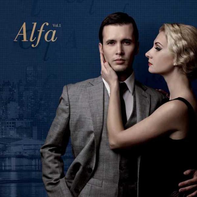 Collection de papiers peints "ALFA"