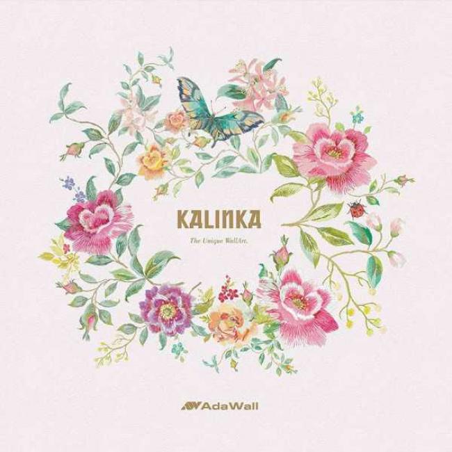 Коллекция обоев «KALINKA Vol.1»