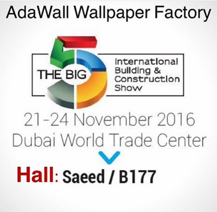 Exhibition Dubai Big 5 2016 / 3