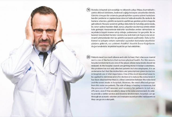 АКУСТИЧЕСКАЯ ОБОИ