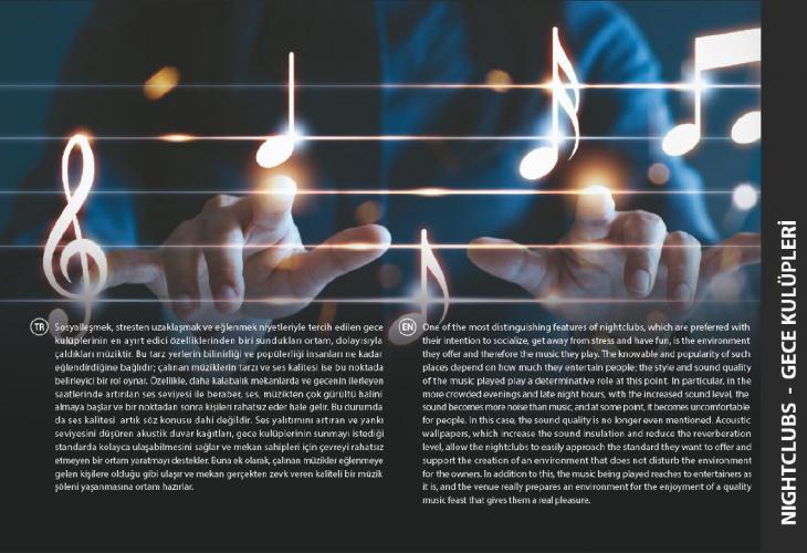 АКУСТИЧЕСКАЯ ОБОИ